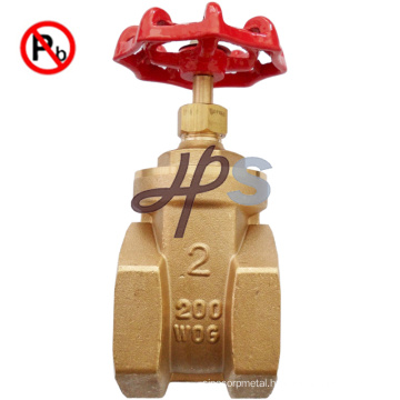 Low lead brass PN16 200WOG gate valve